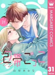 集英社コミック公式 S-MANGA