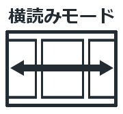 試し読み】ジェニファー 1／高田エミ | 集英社コミック公式 S-MANGA